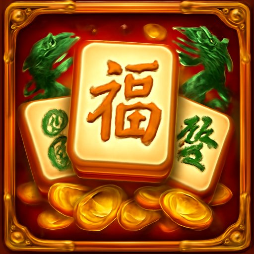 gb99 Cookies Consent Screen